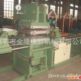 供应三角带成套加工设备   三角带模具   硫化机  高密市金隆橡胶机械有限公司
