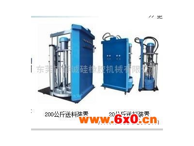 春诚硅橡胶机械C450WS 春诚机械经过