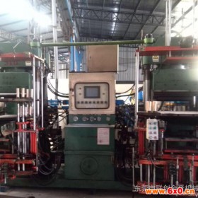 华城200吨- 3RT真空硫化机其他橡胶机械及配附件