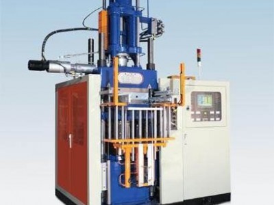 供应宜兴精诚橡胶机械JC-S-1500CC橡胶自动射出成型机 平板硫化机