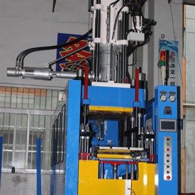 立式橡胶注射成型机   江苏苏州捷和优质橡胶机械