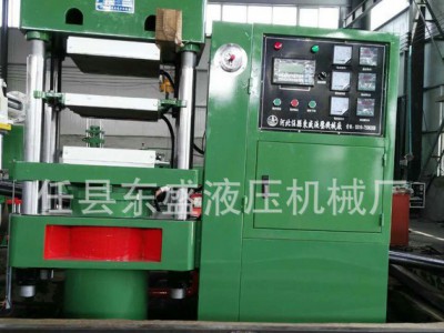 直销大 中 小橡胶硫化机 配置橡胶机械50T橡胶硫化机