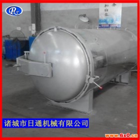 日通机械专业生产硫化罐 橡胶机械设备 硫化罐价格