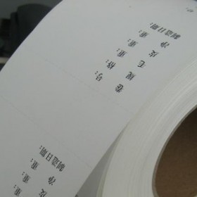 北京市30至600克PET合成纸高温吊牌加工厂