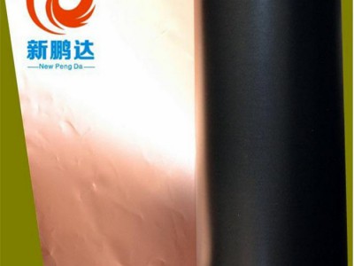 xp新鹏达9967模切加工 纳米碳铜箔 自粘铝箔垫片 导电铜箔胶带屏蔽纸
