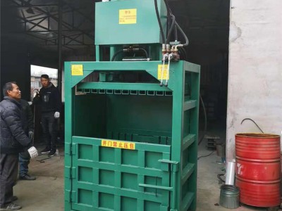 废品回收塑料瓶打包机  服装厂加工纸壳子打包机 价格