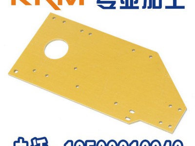 电木板 冷冲板 纸电木 绝缘板 电工板 胶木板0.5-100mm加工