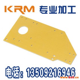 电木板 冷冲板 纸电木 绝缘板 电工板 胶木板0.5-100mm加工