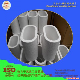 加工订做陶瓷纤维纸 硅酸铝纤维毯 异形件 保温 隔热
