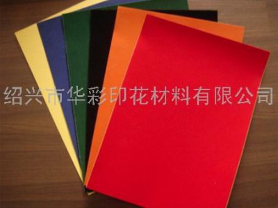 供应华彩0.7植绒纸（无白边，免裁剪） 数码印花加工