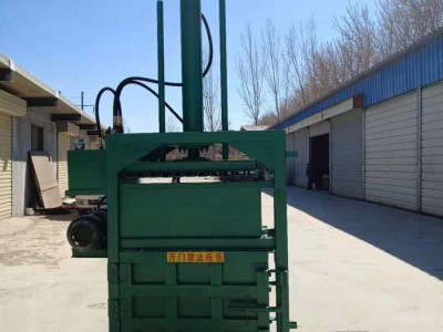 智航纸壳塑料压机 50吨易拉罐打包机 加工定做不同尺寸液压纸塑料打包机