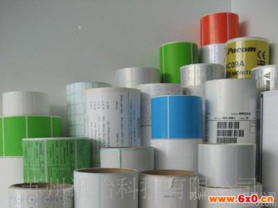 淮北市FASSON太阳能空调户外PET哑银标签纸加工厂