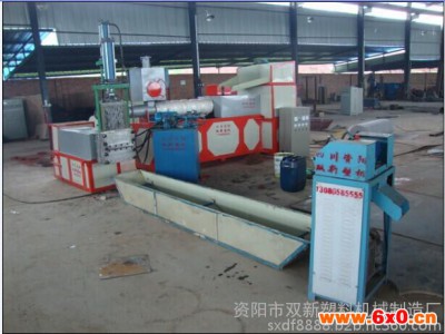 供应双新SX纸塑分离机,纸厂料加工设
