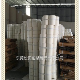 厂家订制加工多规格白色纸管、高强纸管、纸芯、白色纸筒