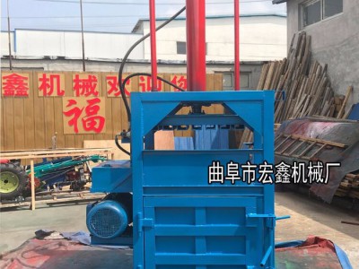 加工废纸废纸箱 打包机 半自动液压