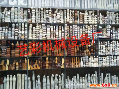 东莞厂家直销水转印膜纸，提供各种模样，水转印膜加工 上海水转印厂家