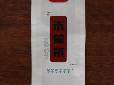 【喜旺】食品专用袋  纸塑制品生产加工  真空杂粮袋  大米扣手袋