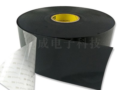 模切加工 3MSJ5816 3M4725 3M纸胶带