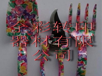 气染印加工渗透纸加工气染纸印刷