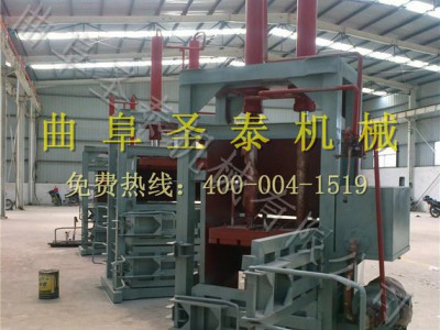 纸半自动液压打包机 纸皮打包机 加工定做纸打包机