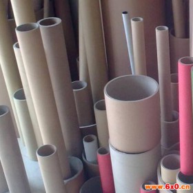【汇丰纸品】 厂家定制造纸用纸管 纸管加工 纸管纸筒价格