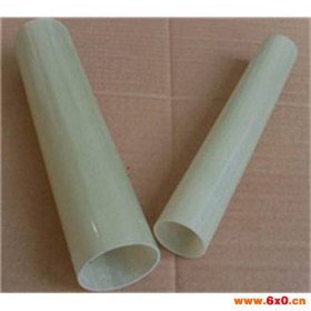 【汇丰纸品】 厂家定制纸管 树脂管纸筒纸管 树脂管加工