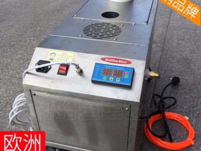 迷你喷雾加湿器 印刷厂专用加湿机 机房加湿设备 楚
