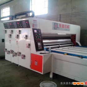 DS水墨印刷开槽机 纸箱机械设备