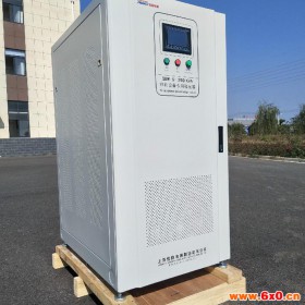 上海骏稳电源 SBW-S-250KVA印刷设备专用稳压器厂家 印刷专用稳压电源