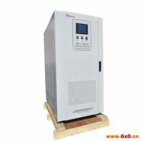 上海骏稳电源 SBW-S-250KVA印刷设备专用稳压器 印刷专用稳压电源