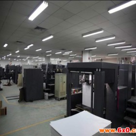 金凯工业烘干设备 印刷烘干设备 印刷烘干机 平面360 烘干一体机 厂家直销 高效节能  质量保证
