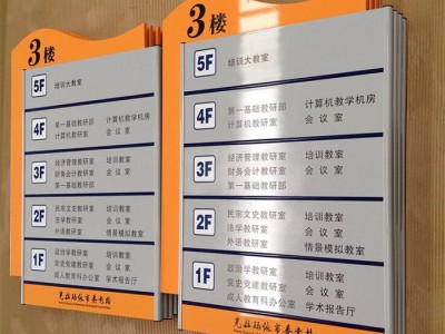 户外广告印刷设备越达UV打印机价格 