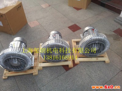 工业印刷设备专用风机2XB710-H26参数