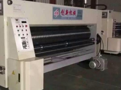 创新 印刷设备生产厂家  半自动水墨印刷机 模切机 开槽机 高速印刷机