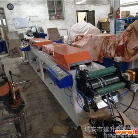 厂家供应 丝网印刷机 高精密印刷设备 多型号丝网印刷机