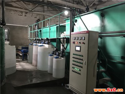 新疆废水处理设备|印刷厂废水处理设备