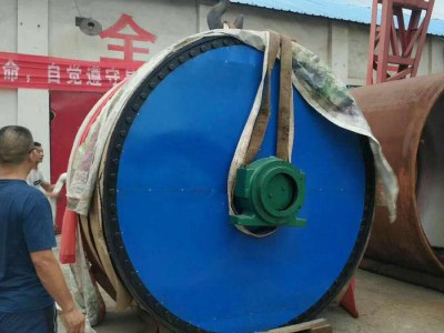 787 环保小型烧纸造纸机  烧纸印刷