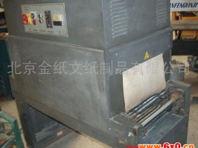 供应二手纸加工设备 二手印刷设备 二手印刷机 塑封机