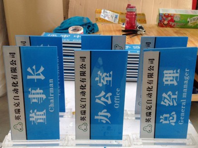 亚克力广告印刷设备越达UV打印机价