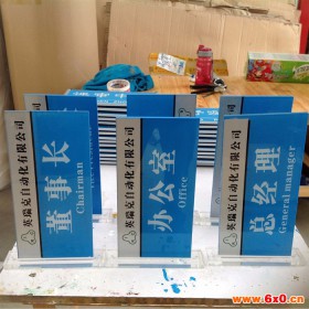 亚克力广告印刷设备越达UV打印机价格