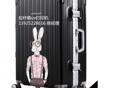 【推荐款】光栅薄膜高清uv印刷设备