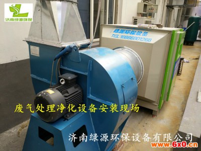 印刷厂气设备 花纸厂/油墨厂气净化