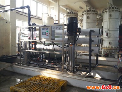 昆山水处理设备15T/D| 印刷用水处理设备