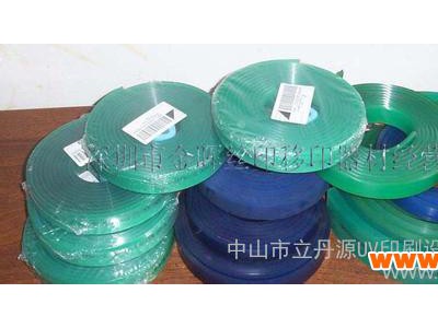 供应立丹源AZOCOL-6000P感光浆 UV油墨 印刷器材  印刷设备UV