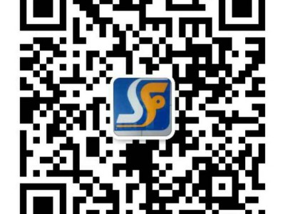 顺富SF-900 冥币印刷机，纸钱印刷机
