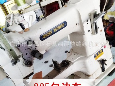 335包边车 工业缝纫机 制鞋包边车
