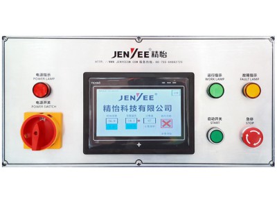 精怡JY-882 鞋面鞋帮蒸汽湿热加硫急速定型机蒸气热定型机急速制鞋烤箱