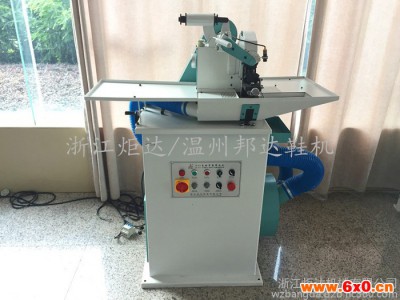 浙江炬达 温州邦达 JD-313 自动中底