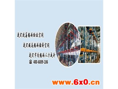 制鞋厂仓储中型货架，牧隆货架仓储安心