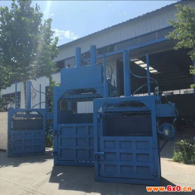 晋江制鞋厂边角料压缩打包机